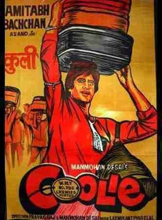 Porter Buddy App: Revolutionizing the Way We Think About Coolies, Inspired by the Classic 'Coolie' Movie